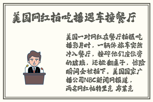 R99热在线精品免费全