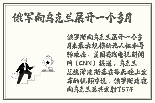 上官婉儿拿一支笔稿自己视频